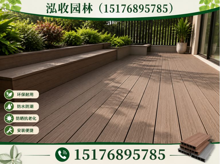 乐山防腐木展示图